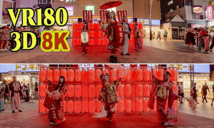 Tokyo Asakusa Night Festival (2) 2026: Oiran Procession & Oiran Show by Asakusa Ukon-ya in Tokyo , JAPAN