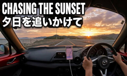 When City Traffic Fades: Chasing the Sunset in Japan