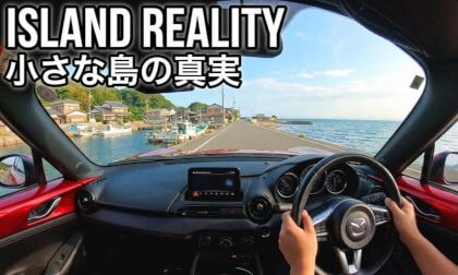 Inside Japan's Quietest Island: Driving Narrow Fishing Village Streets