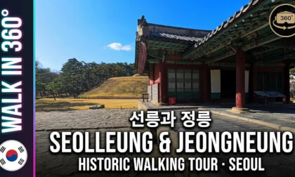 Walk in 360° - Seolleung and JeongneungRoyal Tombs (선릉과 정릉), Seoul, Korea