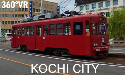 Castle, Streetcars & Everyday Japan | Kochi City 360° VR Drive