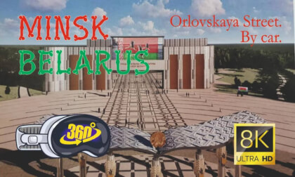 Minsk, Belarus, Orlovskaya Street.