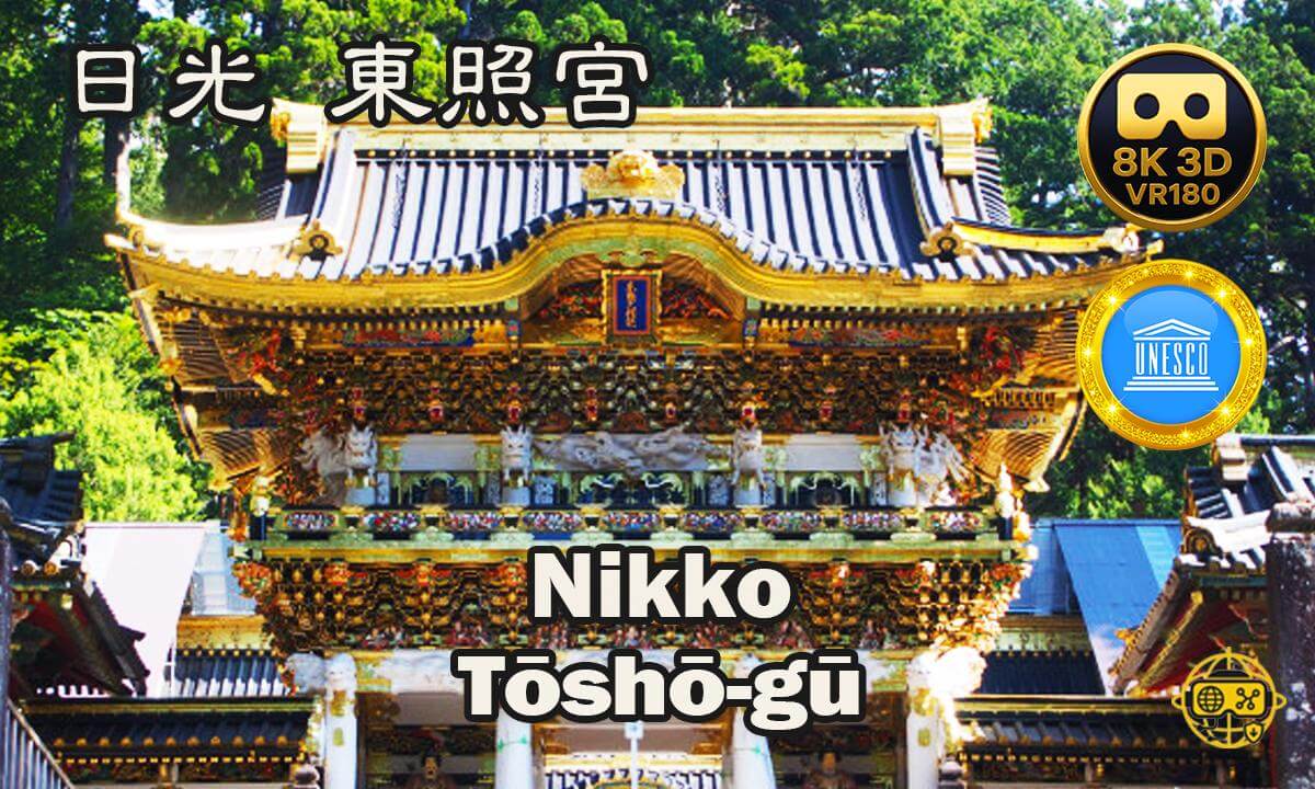 UNESCO Nikko Toshogu | Three Wise Monkeys, Yomeimon & Sleeping Cat | Nikko, Japan