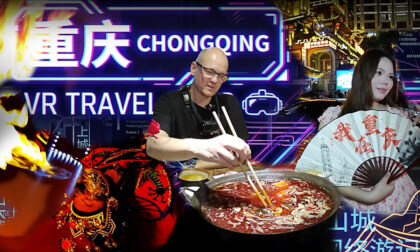 Chong Qing Sights - Sichuan Opera
