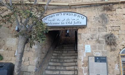 ISRAEL. jaffa walk. part1