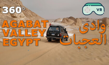 🇪🇬 4X4 Off Roading in the Western Desert of Egypt - Virtual Reality 360 View