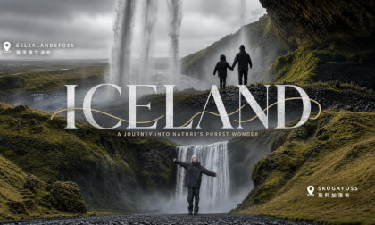 Iceland Travel 冰岛Vlog 🇮🇸｜Chasing Waterfalls 追逐瀑布