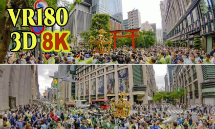 Tokyo Fukutoku Shrine Shinko Festival , Portable shrine procession through the cluster of buildings in Nihonbashi, central Tokyo ,  JAPAN
