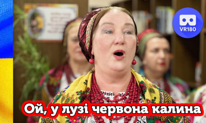 Ladies sing a famous Ukrainian song - Oi u luzi chervona kalyna Ladies sing a famous Ukrainian song - Oi u luzi chervona kalyna