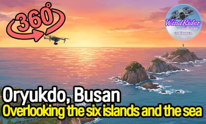 Exploring the Six Islands of Oryukdo, Busan