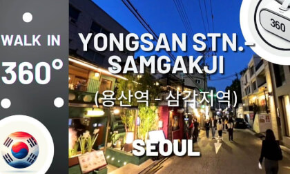 Walk with me - in 360°! Yongsan Station - Samgakji (용산역 - 삼각지역), Seoul South Korea