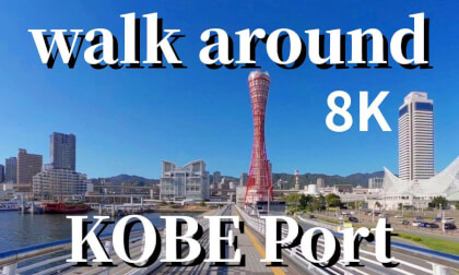 Kobe: A walk along the waterfront around Harborland, JAPAN