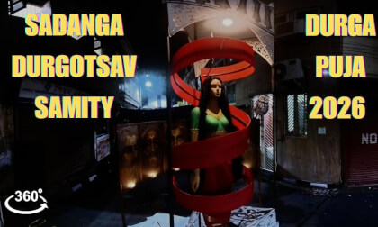 SADANGA DURGOTSAB SAMITY Durga Puja 2026 | 360°VR Pujo