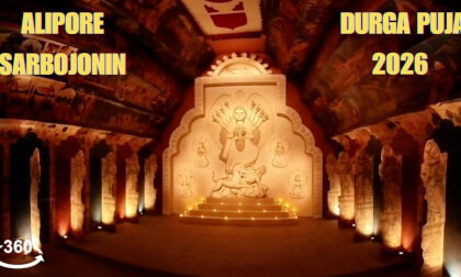 Alipore Sarbojonin Durga Puja 2026 | 360°VR Pujo