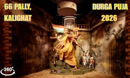 66 Pally Kalighat Durga Puja 2026 | 360°VR Pujo