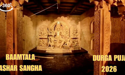 Badamtola Ashar Sangha Durga Puja 2026 | 360°VR Pujo