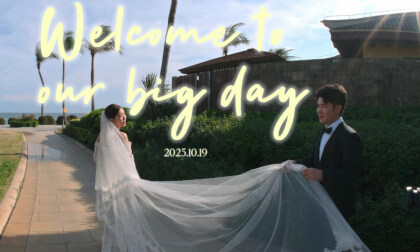 💍Welcome to our wedding. A day we can relive forever. 🤍