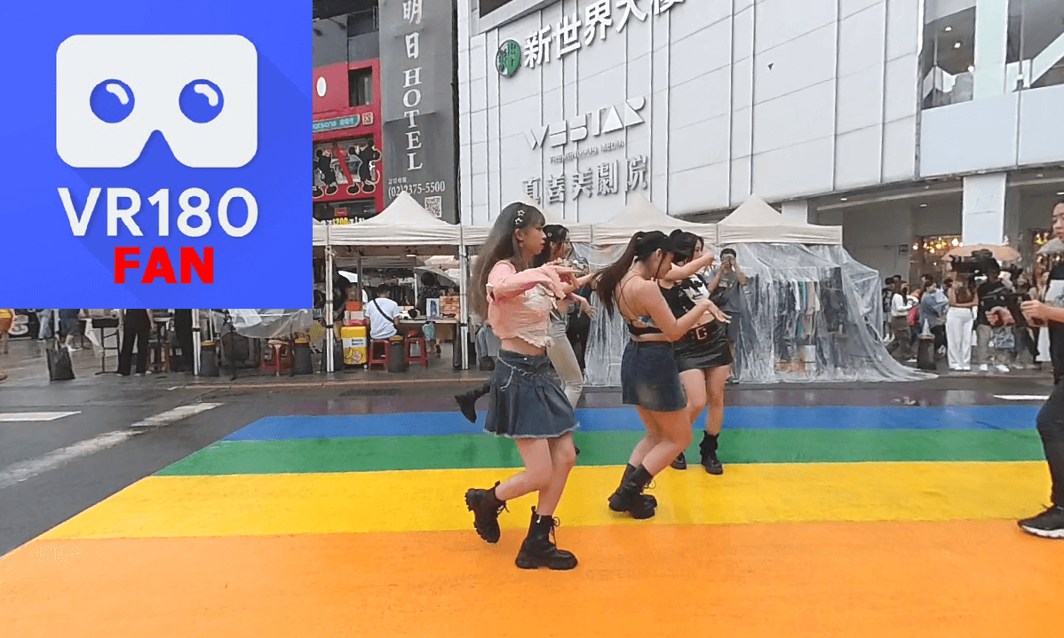 2023,06 Someone is filming a dancing video in Ximending.