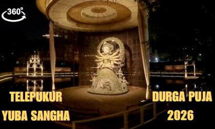 Telepukur Yuba Sangha Durga Puja 2026 | 360°VR Pujo