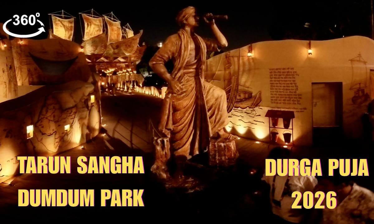 Tarun Sangha DumDum Park Durga Puja 2026 | 360°VR Pujo