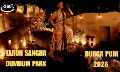Tarun Sangha DumDum Park Durga Puja 2026 | 360°VR Pujo