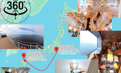 Ferry from Yokosuka to Moji, Kyushu, Japan