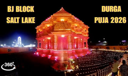 BJ block Salt Lake Durga Puja 2026 | 360°VR Pujo
