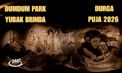 DumDum Park Yubak Brinda Durga Puja 2026 | 360°VR Pujo