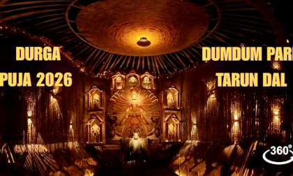 DumDum Park Tarun Dal Durga Puja 2026 | 360°VR Pujo