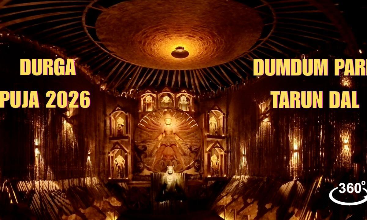 DumDum Park Tarun Dal Durga Puja 2026 | 360°VR Pujo