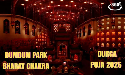 DumDum Park Bharat Chakra Durga Puja 2026 | 360°VR Pujo