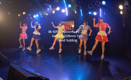 IDOL LIVE #picorifu #ピコリフ 新宿WALLY 2023/10/29 TestShot VR Video IDOL LIVE #picorifu #ピコリフ 新宿WALLY 2023/10/29 TestShot VR
