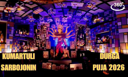 Kumartuli Sarbojonin Durga Puja 2026 | 360°VR Pujo