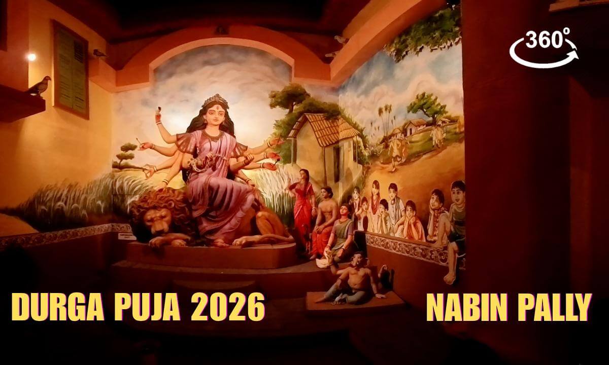 Nabin Pally Durga Puja 2026 | 360°VR Pujo