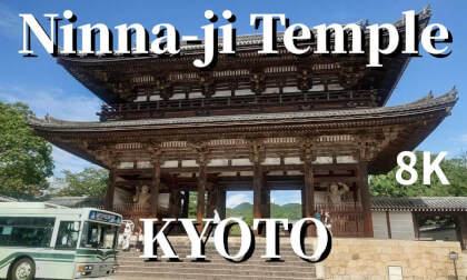 Kyoto: Ninna-ji Temple, founded in 888, Japan