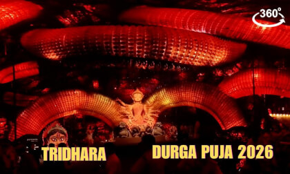Tridhara Sammilani Durga Puja 2026 | 360°VR Pujo