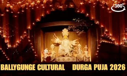Ballygunge Cultural Durga Puja 2026 | 360°VR Pujo