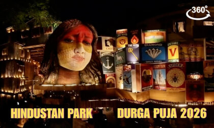 Hindustan Park Durga Puja 2026 | 360°VR Pujo