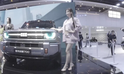 Chunxiao at Qingdao 2026 Autumn Auto Show