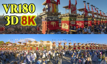Handa Dashi - Japanese Traditional Float- Festival in Aichi,Japan