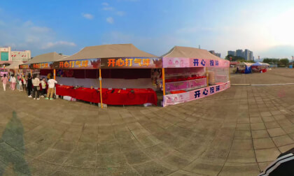【VR360】四会政府广场举办2026年新春活动现场，观赏左侧摊位游玩区