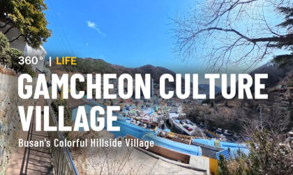 360° Gamcheon Culture Village, Busan | Walking Through Busan's Colorful Hillside Village