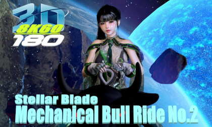 Mechanical Bull Ride No.2, Stellar Blade, 3D VR180, MMD, ロデオライドマシンNo.2, #bullridefun #stellarblade