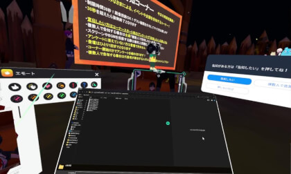 20230912-214957-3D-HelloCluster-KeepPub-Part5-7-DoneSnd-DonePic-DoneYtvr
