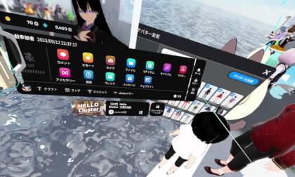 20230912-223000-3D-HelloCluster-KeepPub-Part7-7-DoneSnd-DonePic-DoneYtvr