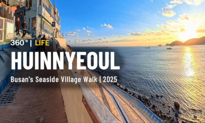 360° Huinnyeoul Coastal Trail, Busan, South Korea | Walking Through a Seaside Village