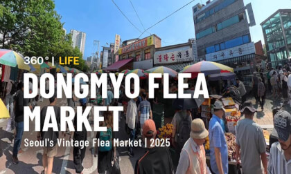 360° Dongmyo Flea Market, Seoul, South Korea | Walking Through a Vintage Market