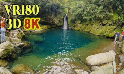 Niko-buchi-waterfall-basin , a waterfall within the Niyodo River system, known for its exceptionally clear, pristine waters in Kochi,JAPAN
