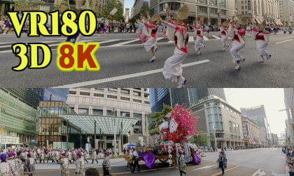 Tokyo Nihonbashi-Kyobashi Festival ,Many parades held in central Tokyo