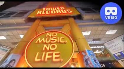 Tower Records @Shibuya Tower Records @Shibuya